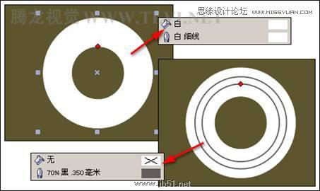 CorelDRAW設計環保宣傳海報教程,PS教程,思緣教程網