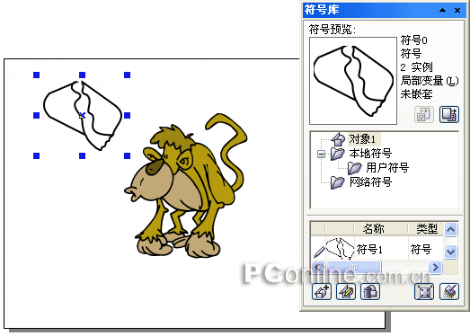 CorelDRAW 12循序漸進-符號功能 武林網 CorelDraw入門教程