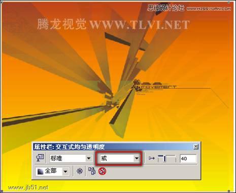 CorelDRAW設計俱樂部宣傳海報,PS教程,思緣教程網