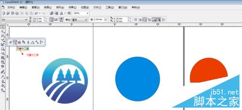 怎么用CorelDRAW曲線圖形標志