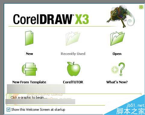 CorelDRAW X3全新體驗：安裝與界面 武林網 CorelDraw入門教程