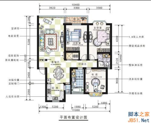 Coreldraw繪制彩色裝修平面圖_天極設計在線整理
