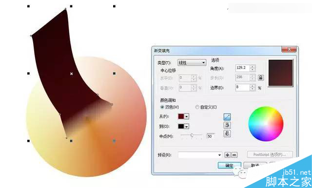 CorelDraw»æÖÆ±ÆÕæµÄÖÐ¹ú?çÃ?»¨Í¼½Ì³Ì,PS½Ì³Ì,Ë¼Ôµ½Ì³ÌÍø