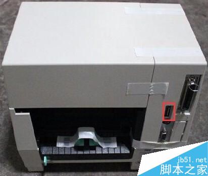 東芝B-452打印機恢復出廠設置