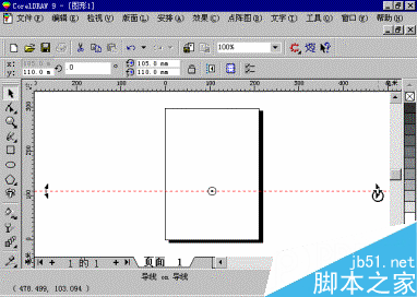中文CorelDRAW 9應用速成 武林網 CorelDraw入門教程