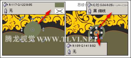 CorelDRAW繪制卡通風格的慈悲佛祖,破洛洛