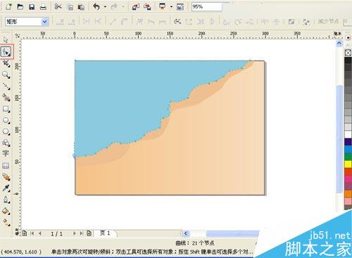CorelDraw繪制時尚的夏天海邊風景教程,PS教程,思緣教程網