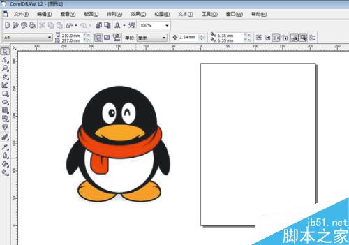 怎么用coreldraw做QQ標志