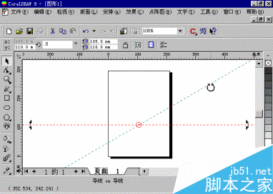 中文CorelDRAW 9應用速成 武林網 CorelDraw入門教程