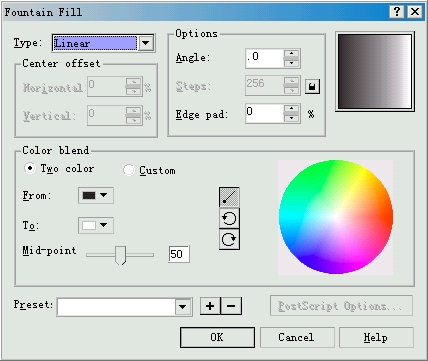 CorelDRAW 顏色填充 武林網 CorelDraw入門教程