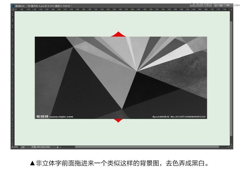 CorelDraw結合PS制作海報3D立體字教程,PS教程,思緣教程網