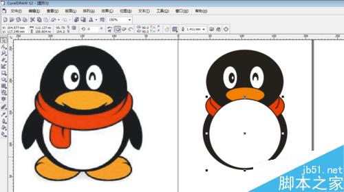 怎么用coreldraw做QQ標志