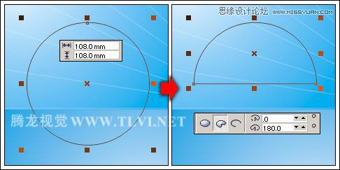 CorelDRAW設計電腦宣傳海報教程,破洛洛