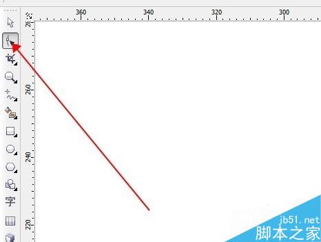CorelDRAW怎么做特價爆炸效果？