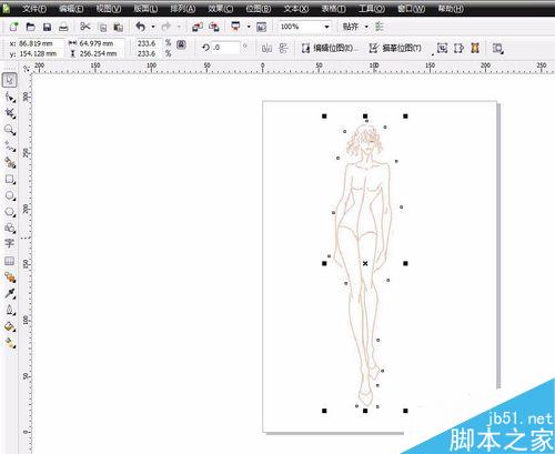 怎樣用CDR+PS畫服裝效果圖？