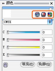coreldraw填色技巧圖解 武林網 CorelDraw使用技巧教程