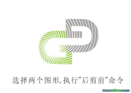 CDR制作標志 武林網 CDR實例教程
