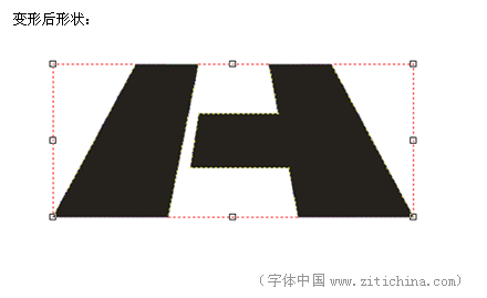 Coreldraw設計標志 武林網 CorelDraw實例教程