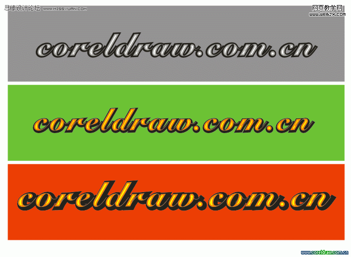 coreldraw X4教程：設計漂亮的浮雕字_武林網