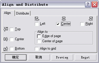 coreldraw設計應用之郵票制作 武林網 CorelDraw使用技巧教程