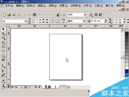 中文CorelDRAW 9應用速成 武林網 CorelDraw入門教程