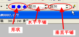 coreldraw中的點陣圖轉矢量圖 武林網 CorelDraw使用技巧教程