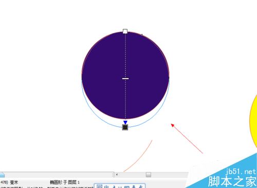 CDR中陰影工具如何使用（設計入門）