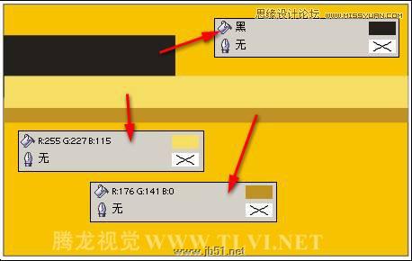 CorelDRAW設計環保宣傳海報教程,PS教程,思緣教程網