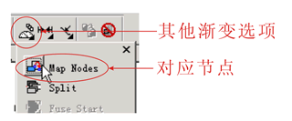 CDR繪制左輪手槍實例教程 武林網 CDR實例教程