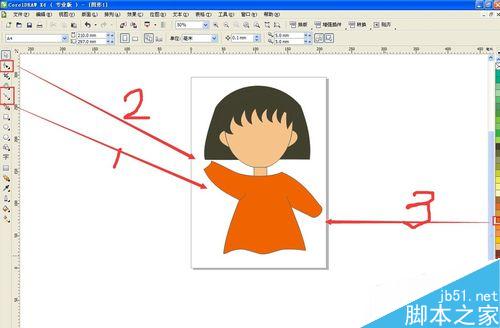 用CorelDRAW怎么繪制櫻桃小丸子（貝塞爾工具）