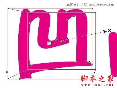 CorelDraw繪制凹凸效果的藝術字教程,武林網