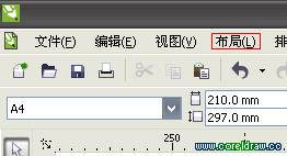 CorelDRAW X5新功能總結介紹,破洛洛