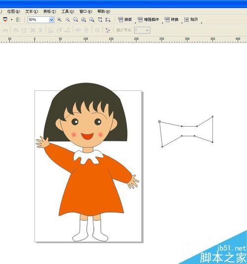 用CorelDRAW怎么繪制櫻桃小丸子（貝塞爾工具）