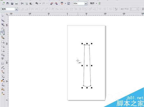 使用CorelDRAW X5繪制旗幟