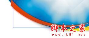 CorelDraw設計七夕情人節海報教程,武林網