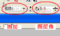 coreldraw中的點陣圖轉矢量圖 武林網 CorelDraw使用技巧教程