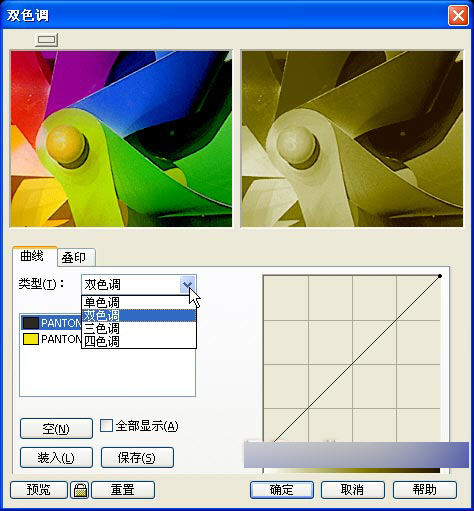 CorelDRAW 12循序漸進-位圖處理 武林網 CorelDraw入門教程