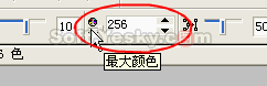 coreldraw中的點陣圖轉矢量圖 武林網 CorelDraw使用技巧教程