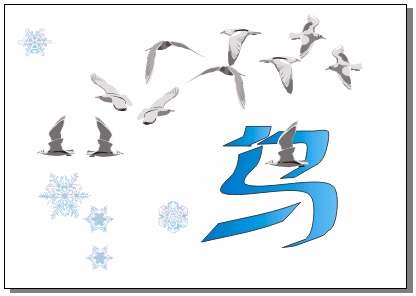 CorelDRAW 藝術媒體等工具 武林網 CorelDraw入門教程