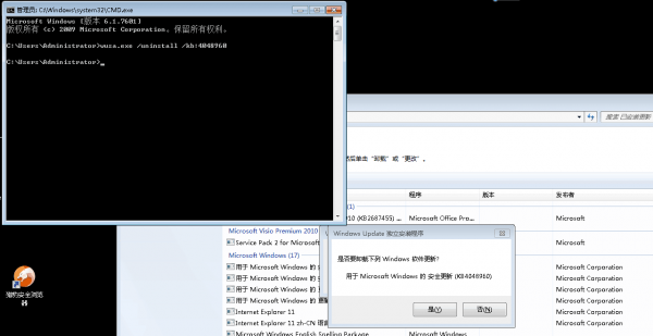 epson針式打印機/微型打印機無法正常工作的解決方法