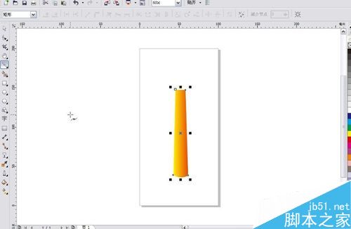 使用CorelDRAW X5繪制旗幟