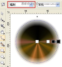 CorelDRAW模擬人物照片繪畫全過程分析,破洛洛
