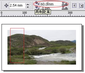 cd圖像無縫分割的一種方法 武林網 CorelDraw使用技巧教程
