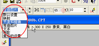 CorelDraw中的點陣圖轉矢量圖 武林網 CorelDraw實例教程