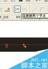 CAD圖形轉入CorelDRAW菲林制作填色方法