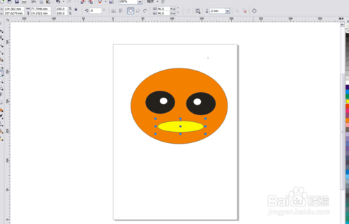 怎么用CorelDRAW畫一個簡單的卡通娃娃