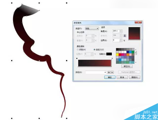 CorelDraw繪制逼真的中國風梅花圖教程,PS教程,思緣教程網
