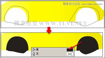 CorelDRAW繪制汽車宣傳海報教程,破洛洛