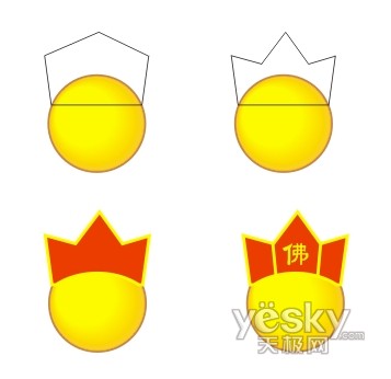 Coreldraw結合Rave制作動畫_天極設計在線原創_武林網VeVB.COm轉載