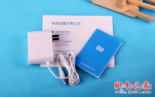 新小米路由器開箱 千兆網路支持6TB硬盤